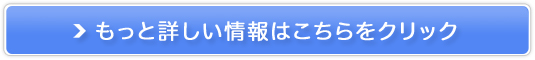 т炢ӁEЂȂЂ/z翐΂yj^[TOO~z̔TCg